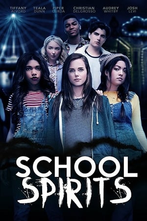 Призраки школы онлайн